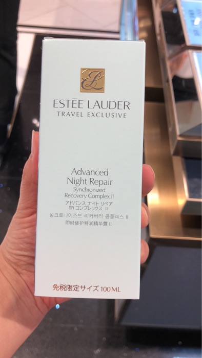 澳门银河 免税店 雅思兰黛精华 100ML 卖1050